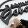 Personalisierbarer Türring mit Wunschname "Aurea"